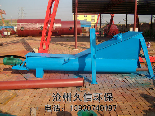 杭州螺旋式砂水分离器