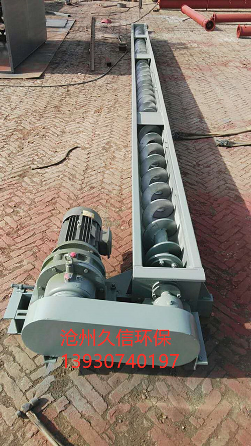 杭州污泥螺旋输送机设计方案